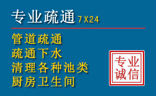 小金搬家公司提示：夏季高温季节长途搬家的6大常识